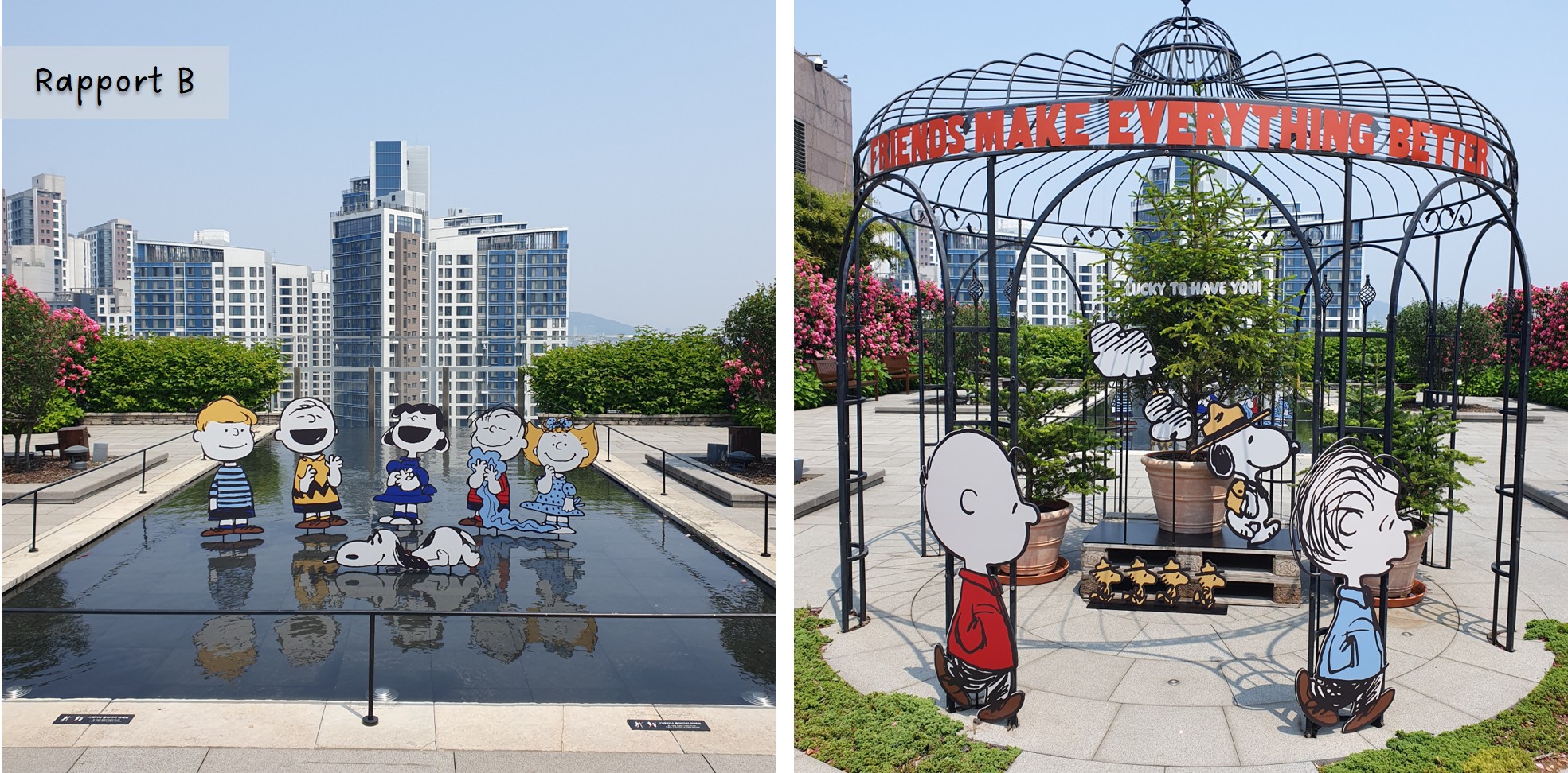 신세계백화점 강남점 옥상정원 스누피 포토존