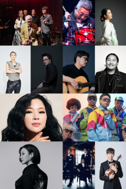 여수 KMIF 라인업