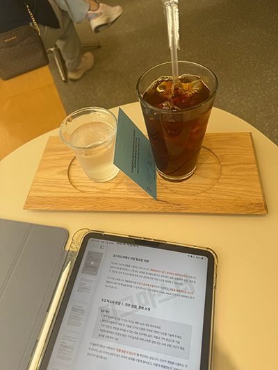 삼성동 키헤이 카페 