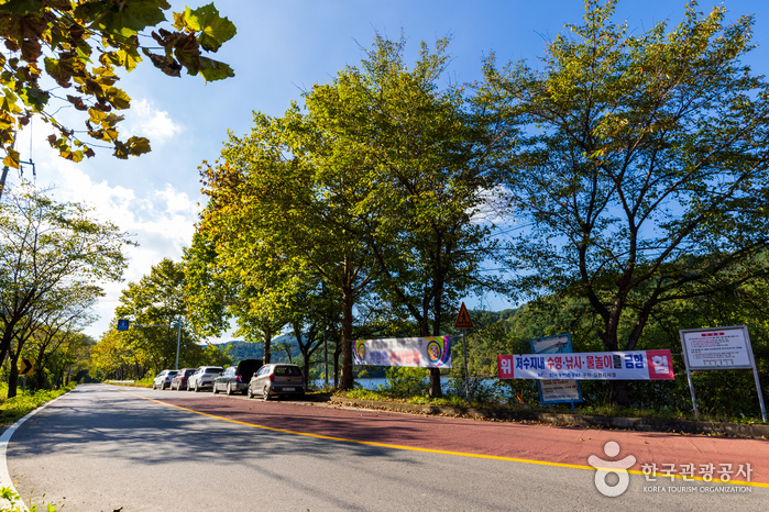 구미 가볼만한곳: 오로저수지