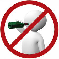 술을 끊는 방법 / (금주에 도움이 되는 방법) / 술을 줄이는 방법 /술 않마시기 방법 / 금주