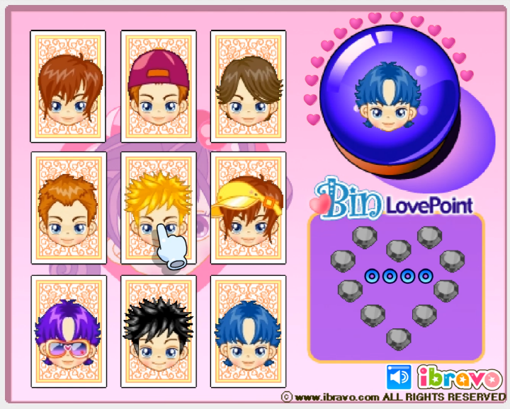 슈의-내사랑-빈-반응속도-테스트-플래시게임-플레이-모든-카드-앞면이-열려-숨겨진-캐릭터의-모습이-확인된-화면