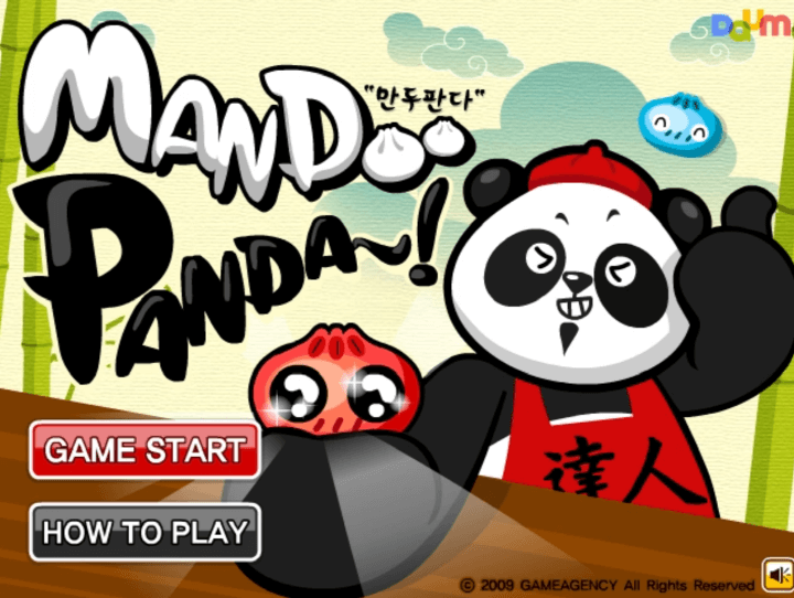 만두판다-플래시게임-메인-화면
