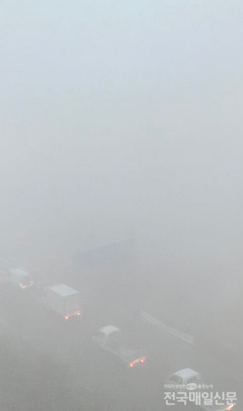 미세먼지 가득한 우리나라