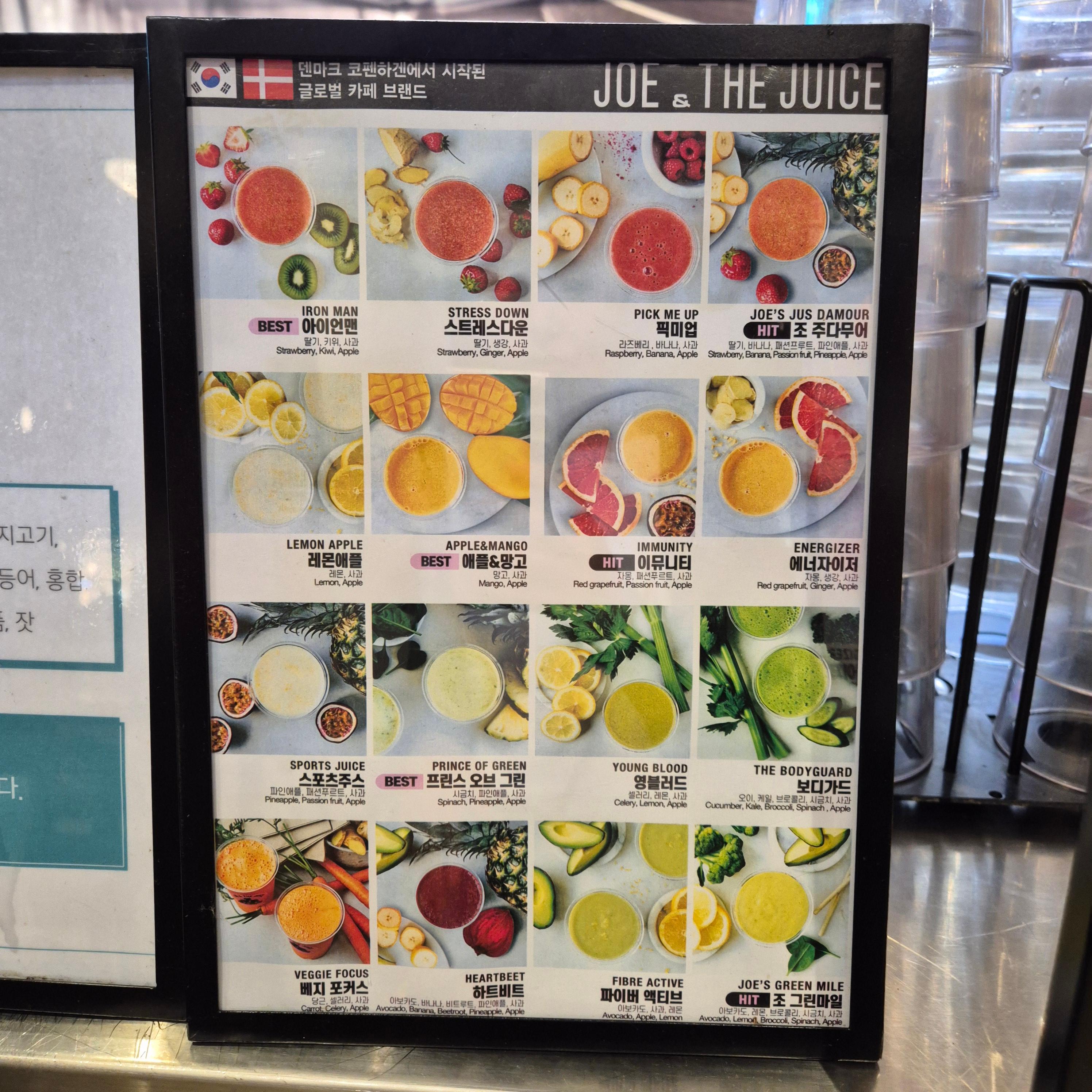 조앤더 주스 메뉴 추천, 조앤더 쥬스 메뉴 추천, 조앤더 주스 추천, 조앤더 쥬스 추천, 조앤더 주스 메뉴 추천, 조앤더 쥬스 메뉴 추천, 조앤더 주스 추천, 조앤더 쥬스 추천, 조앤더 주스 메뉴 추천, 조앤더 쥬스 메뉴 추천, 조앤더 주스 추천, 조앤더 쥬스 추천, 조앤더 주스 메뉴 추천, 조앤더 쥬스 메뉴 추천, 조앤더 주스 추천, 조앤더 쥬스 추천, 조앤더 주스 메뉴 추천, 조앤더 쥬스 메뉴 추천, 조앤더 주스 추천, 조앤더 쥬스 추천