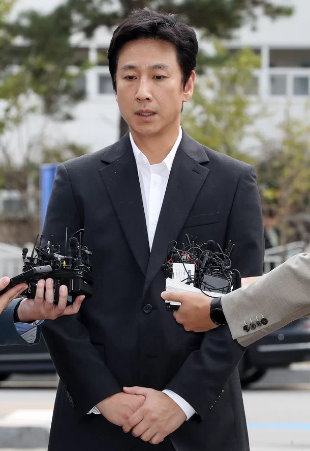 이선균 번개탄