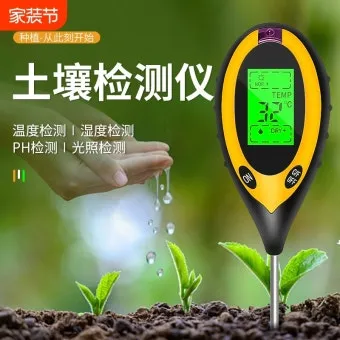 토양수분 측정 수분계사용법 손가락체크 물주기시기 헷갈림 해결_10