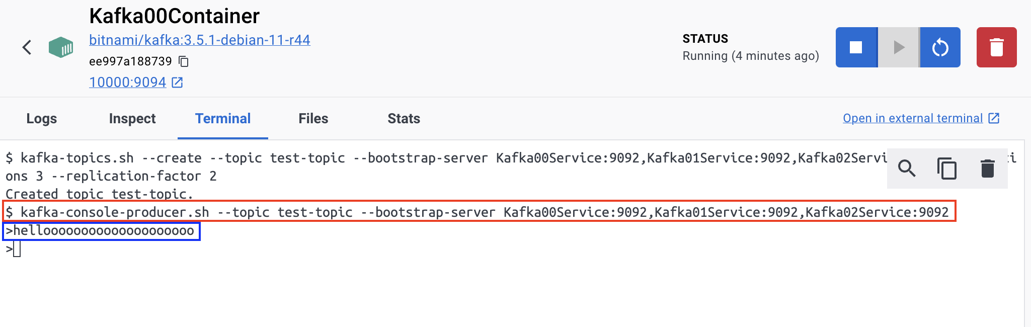 카프카 메시지 전송