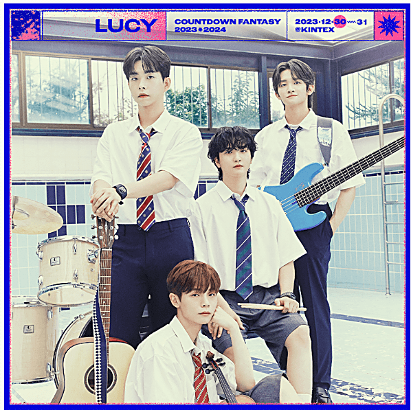 2023-2024-카운트다운-판타지-주요-일정-라인업-예매-방법