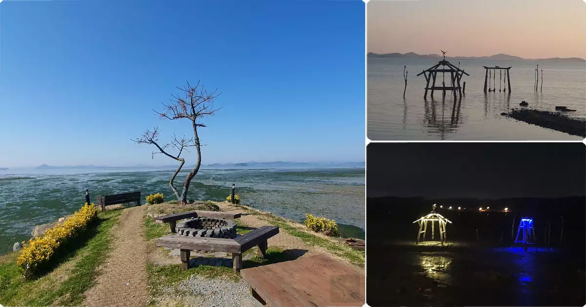 무안 하늘별바다펜션-불멍장소와 전경