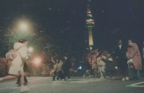 남산 N서울타워