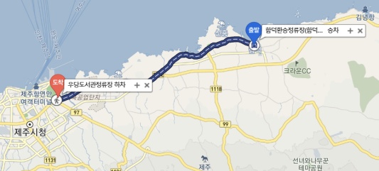 국립제주박물관 가는 방법