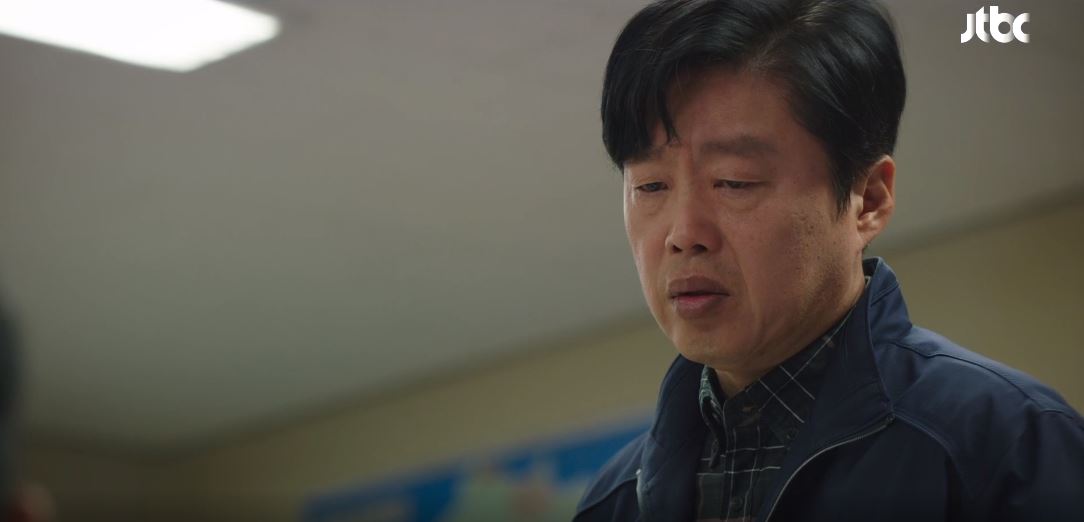 힙하게 7회