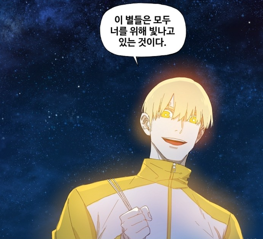 더 복서