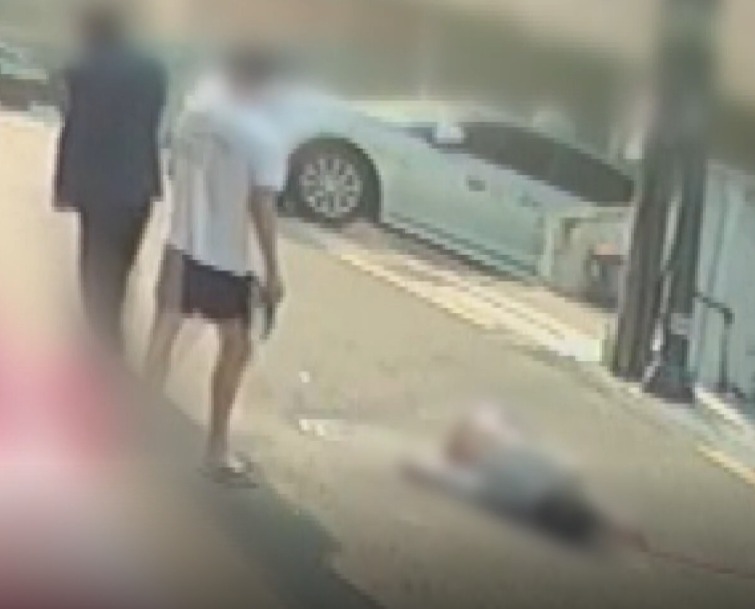 그것이 알고싶다 범죄수업