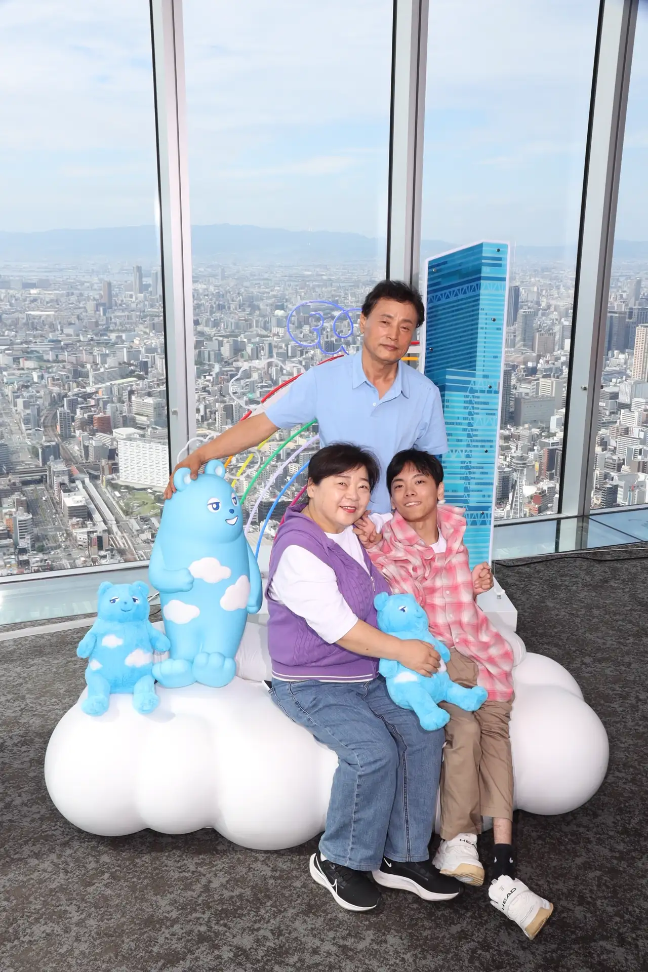 아베노하루카스300 포토스팟