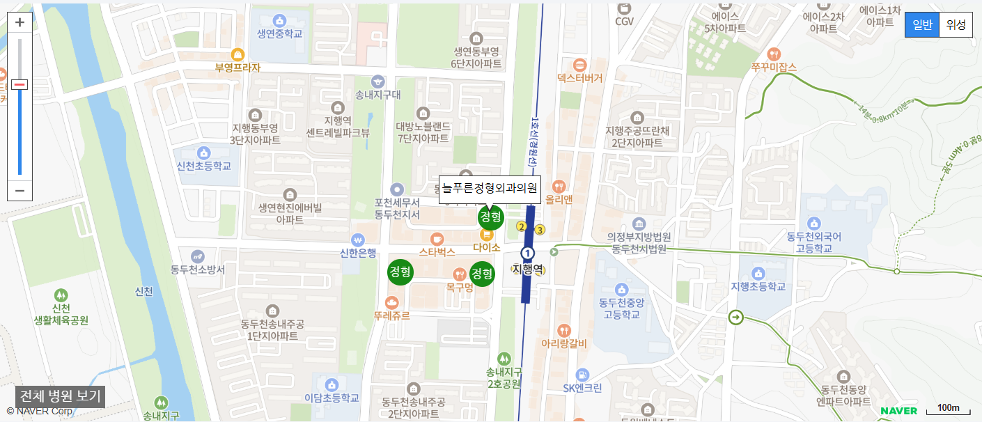 동두천시에서 야간 진료를 볼 수 있는 정형외과 병원 늘푸른정형외과의원