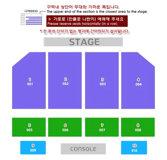 미스터트롯3-대구-콘서트-예매-일정-출연진-티켓팅