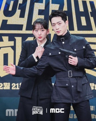 언더커버-하이스쿨의-주인공-서강준-진기주