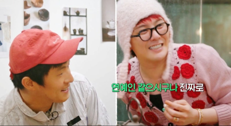 굿데이 지디 코쿤 다도 찻집, 용산 산수화티 하우스 어디?