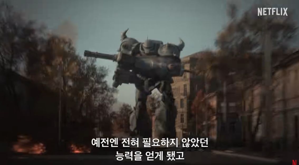 기동전사 건담 복수의 레퀴엠