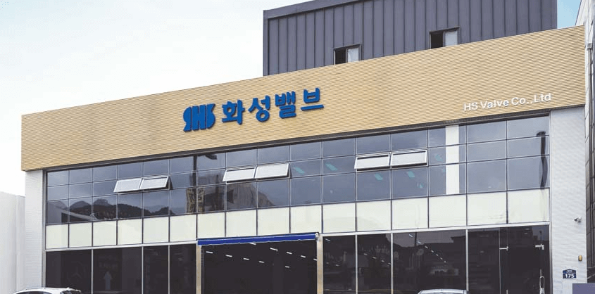 화성밸브 주가전망 실적 원전 대왕고래 관련주