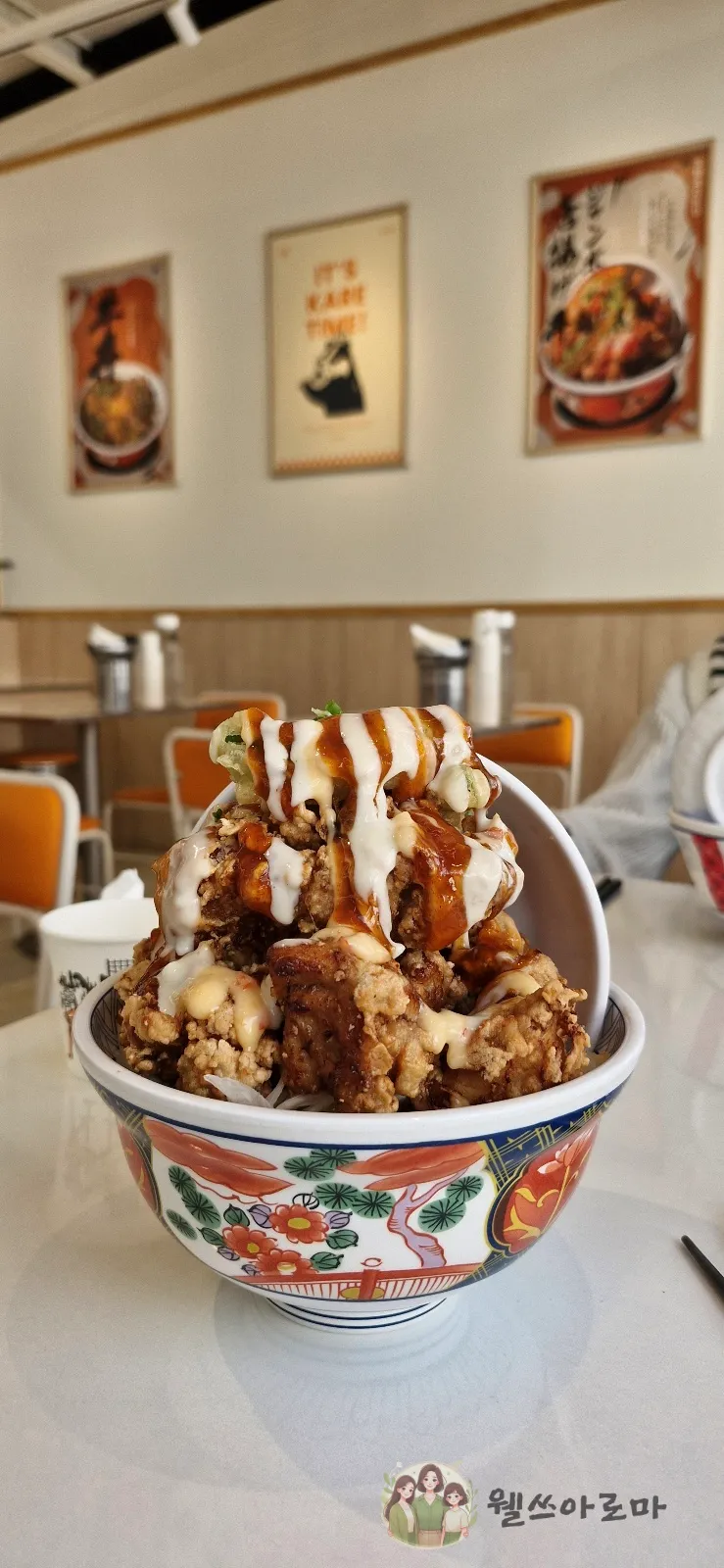 부산대맛집-일식당스나쿠-점보가라아게동