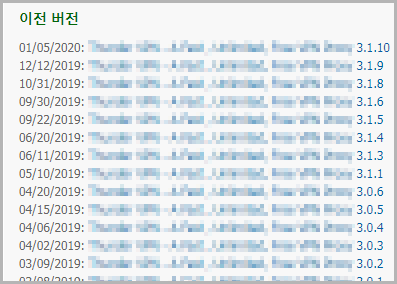 ApkBe-사이트에서-검색-결과-나온-이전-버전-앱들