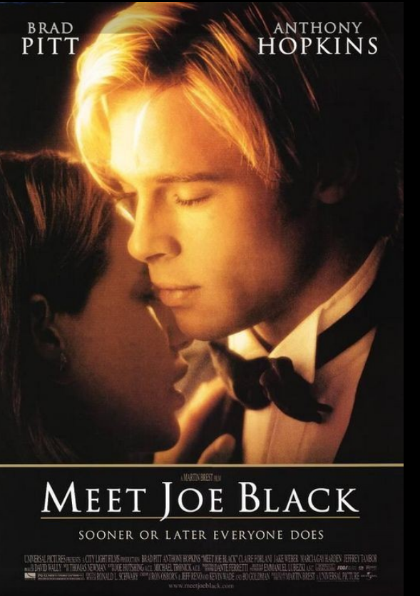 조 블랙의 사랑 영화 포스터