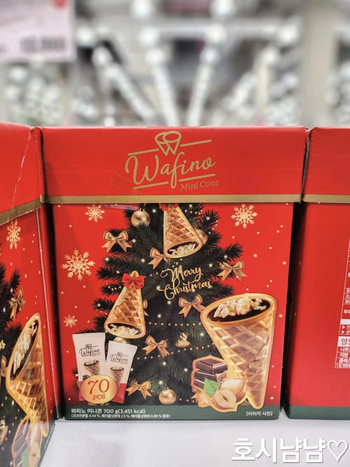 와피노 미니 초코콘 윈터 에디션 상자 앞면. 크리스마스 트리와 70개입 초코콘 그림이 있다.