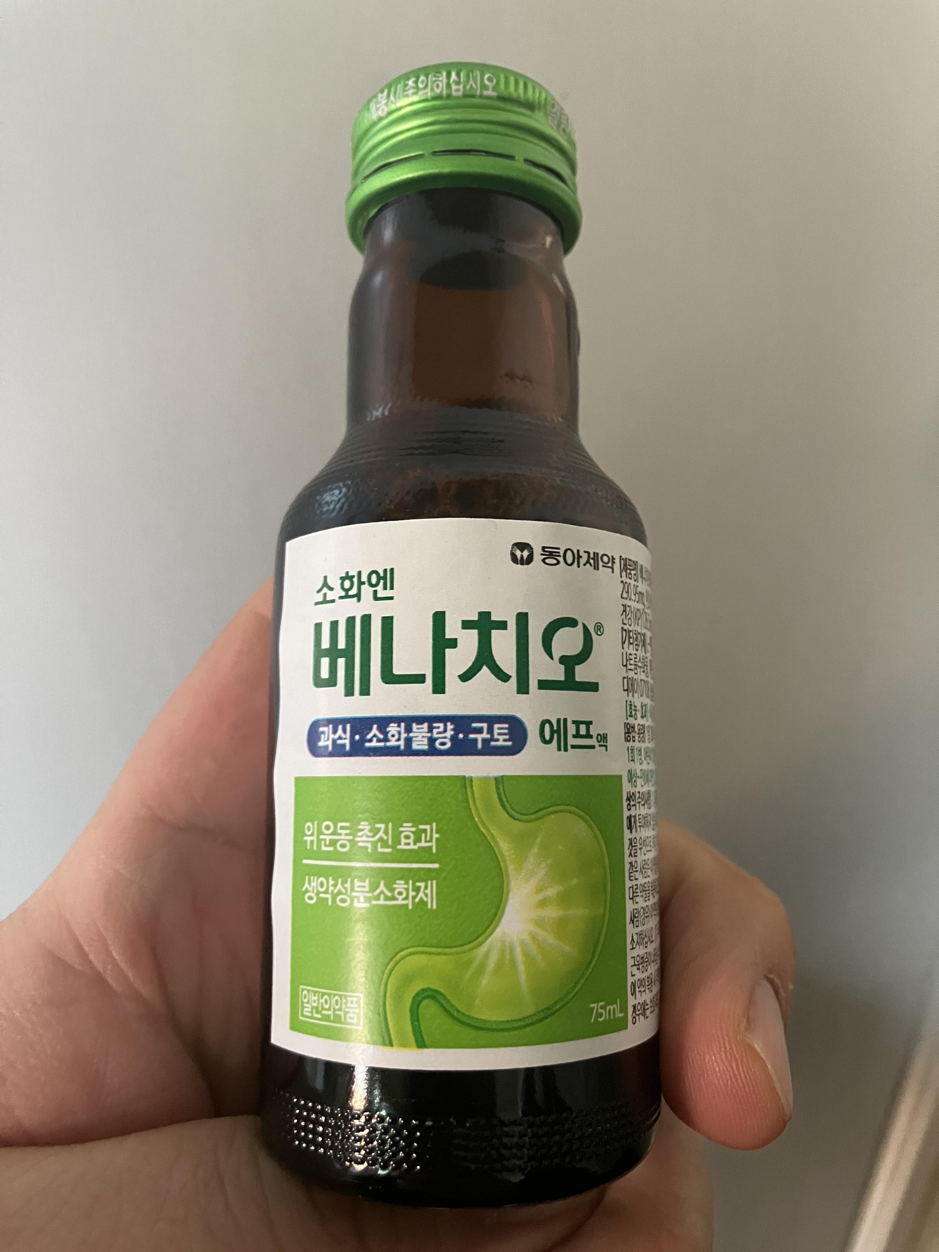 베나치오