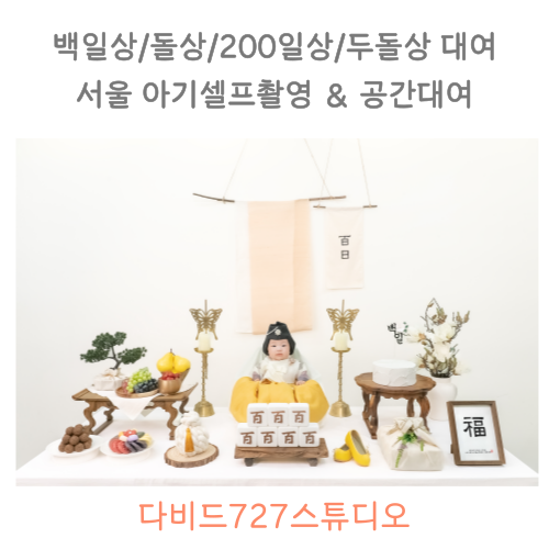 작은-여자아기