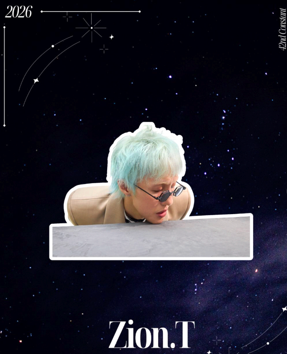 경일대학교 축제