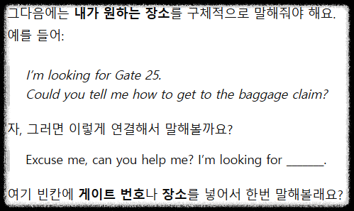 ChatGPT5 공부 모드 완전 정복: AI 튜터와 함께하는 똑똑한 학습법 완전정리 수학,영어,자격증까지 AI에게 배우는 법 사례 효과 분석