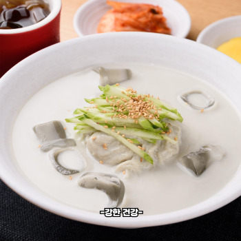 콩국수 맛있게 하는 비법