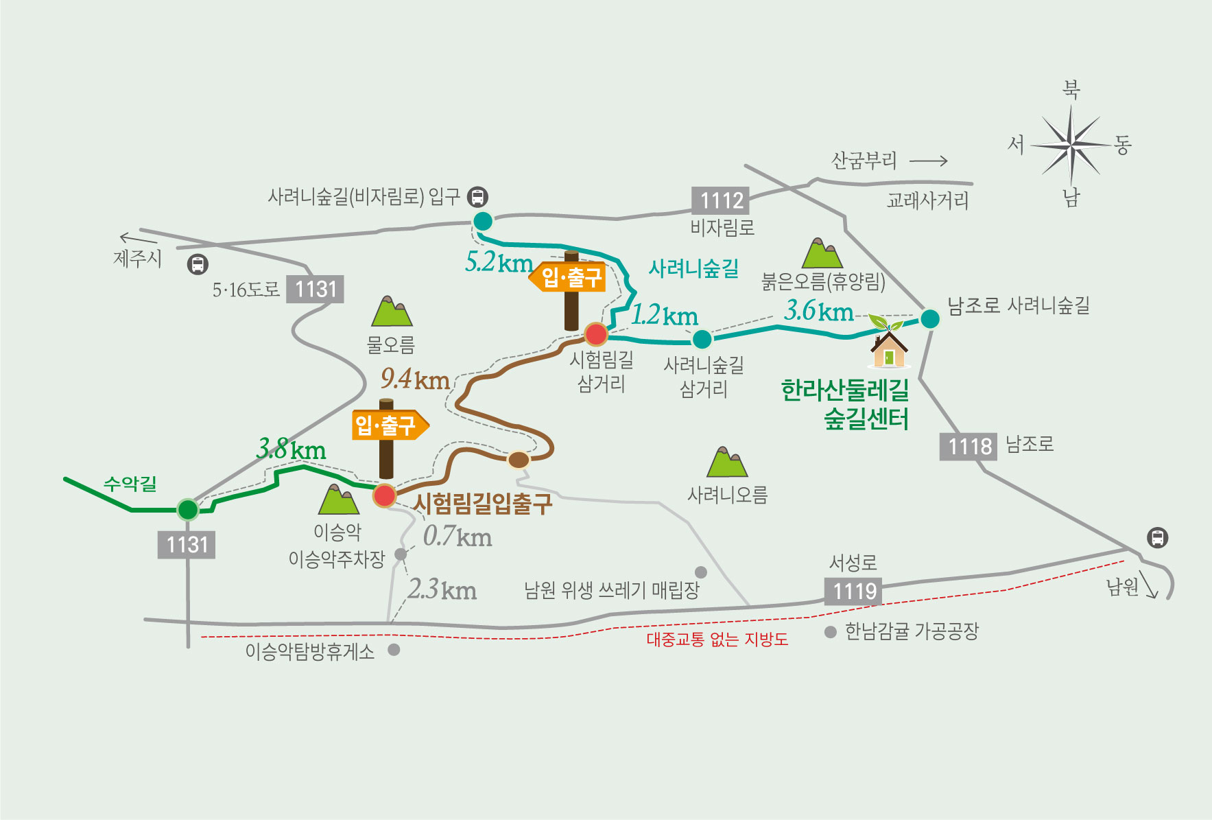 한라산 둘레길 시험림길 5월~10월까지 개방 지도
