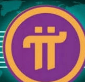 파이코인-인증종료 1