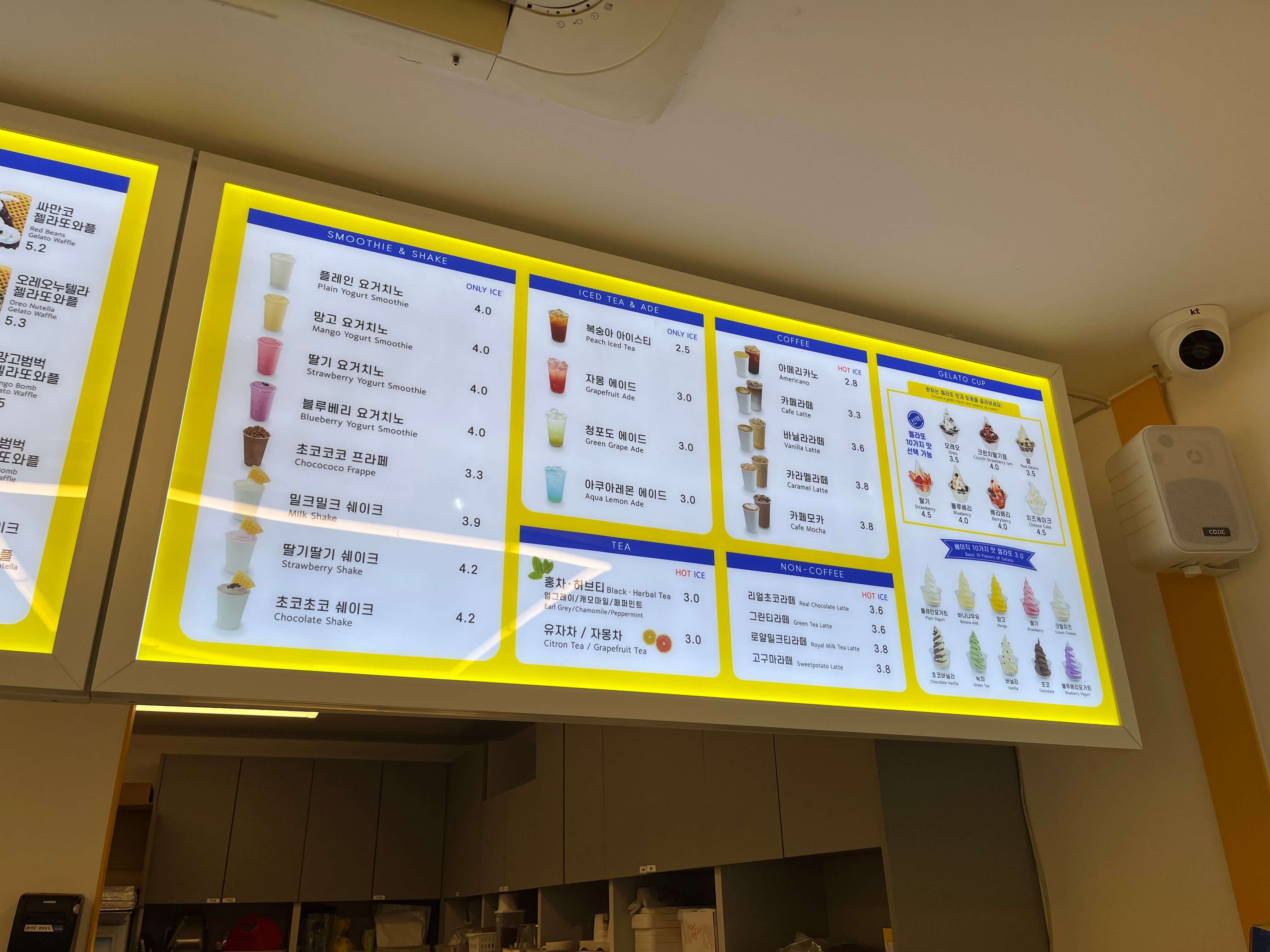와플대학 산성역캠퍼스6