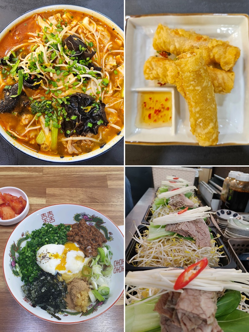 분당 미식당