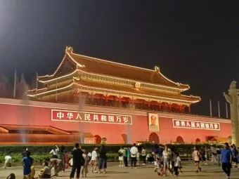 북경 항공권 특가 예약_2