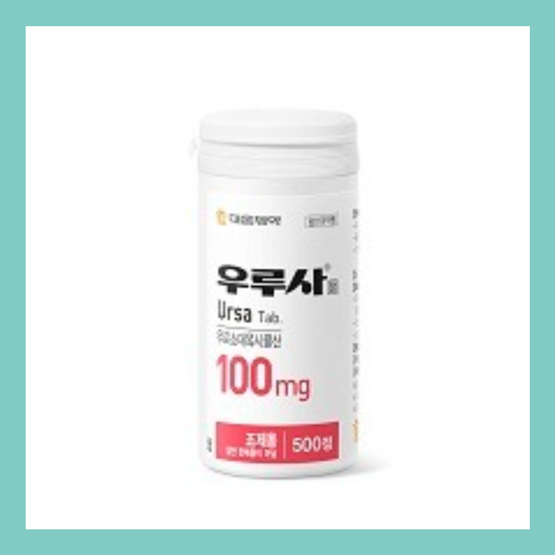 우루사 100mg