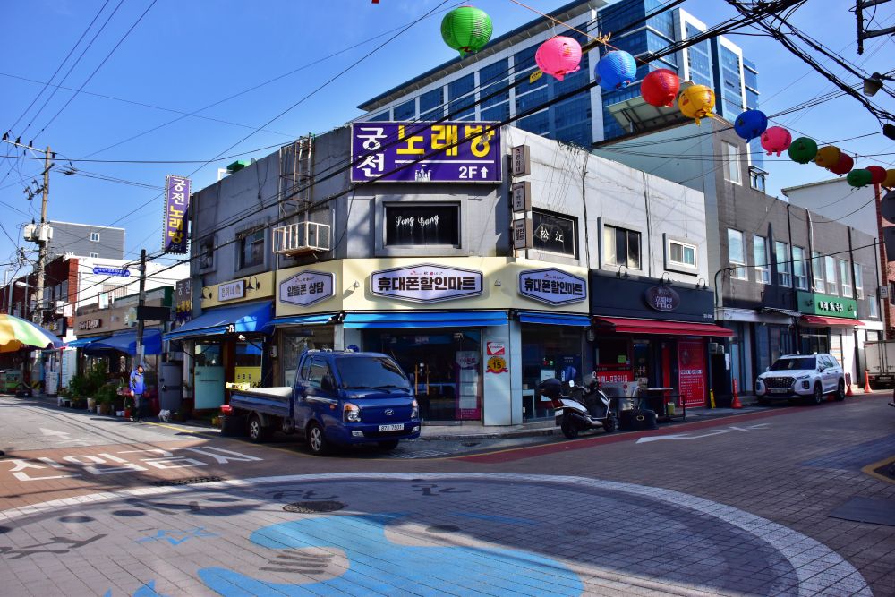 사상구 감전동 감전시장