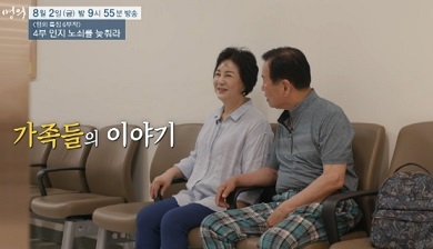 치매를대비하는사람들