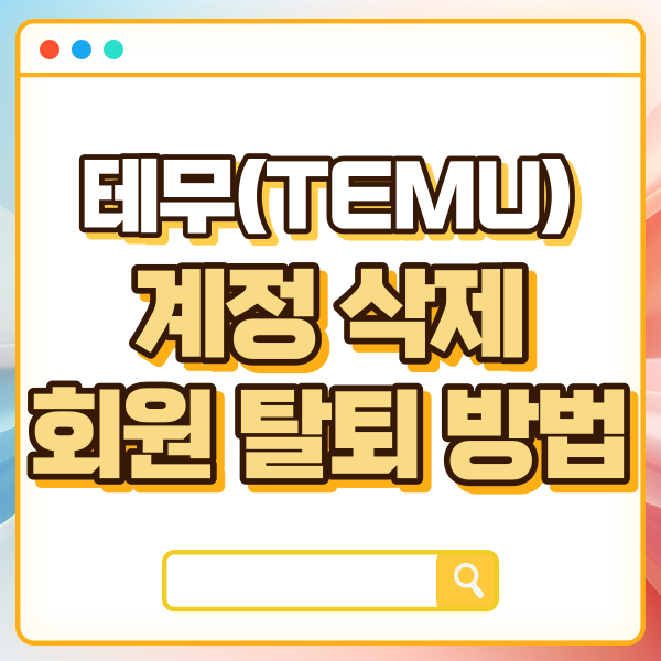 섬네일