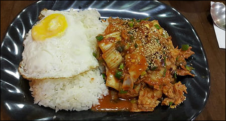 제육덮밥