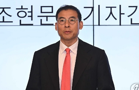 효성 조현문 상속 재산 사회 환원 이유