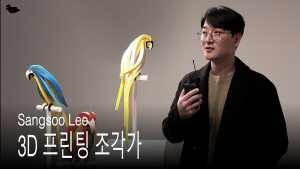 이상수 Sangsoo Lee