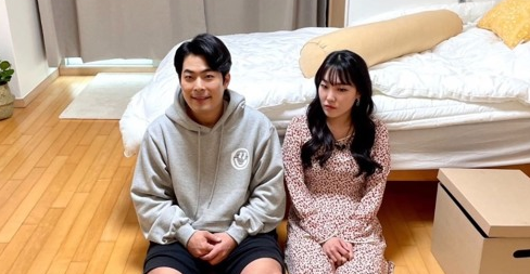 이은지 김해준