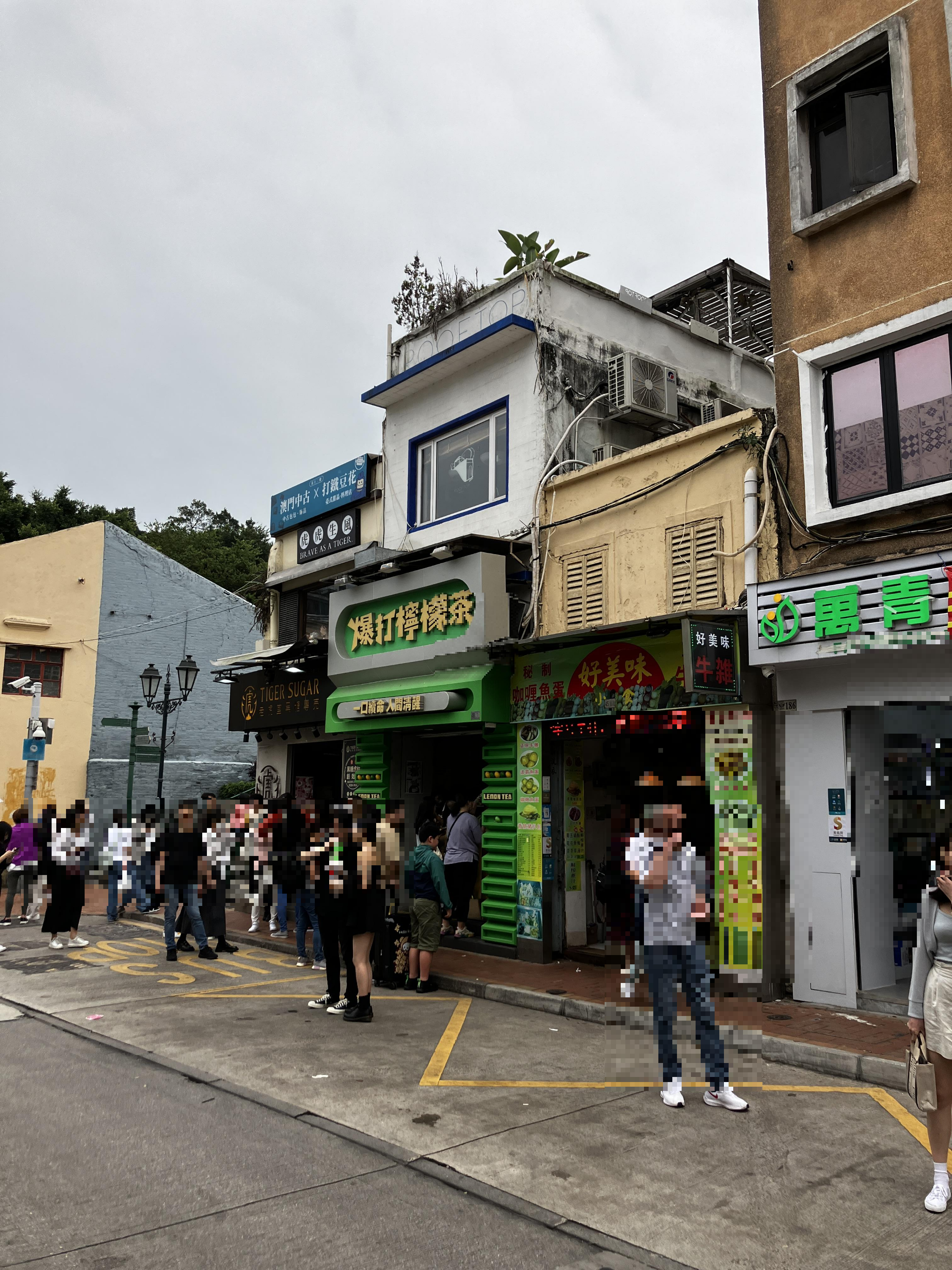 마카오 쿤하거리